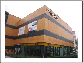phoe_mall_web